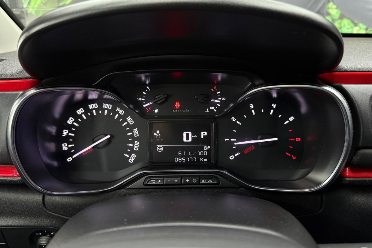 Ponuka vozidiel / Citroën C3 PureTech 110 S S Feel A/T - video Ponuka vozidiel / Citroën C3 PureTech 110 S S Feel A/T - video