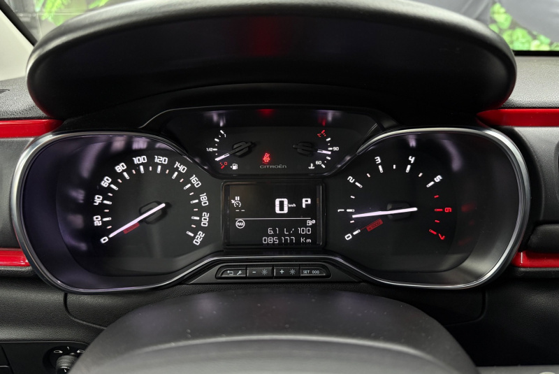 Ponuka vozidiel / Citroën C3 PureTech 110 S S Feel A/T - video Ponuka vozidiel / Citroën C3 PureTech 110 S S Feel A/T - video