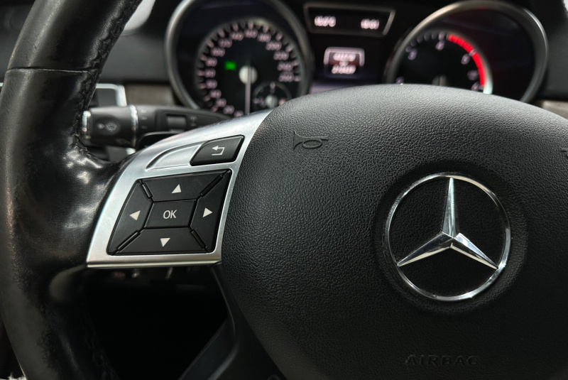 Ponuka vozidiel / Mercedes-Benz ML 350 BLUETEC 4MATIC - video Ponuka vozidiel / Mercedes-Benz ML 350 BLUETEC 4MATIC - video