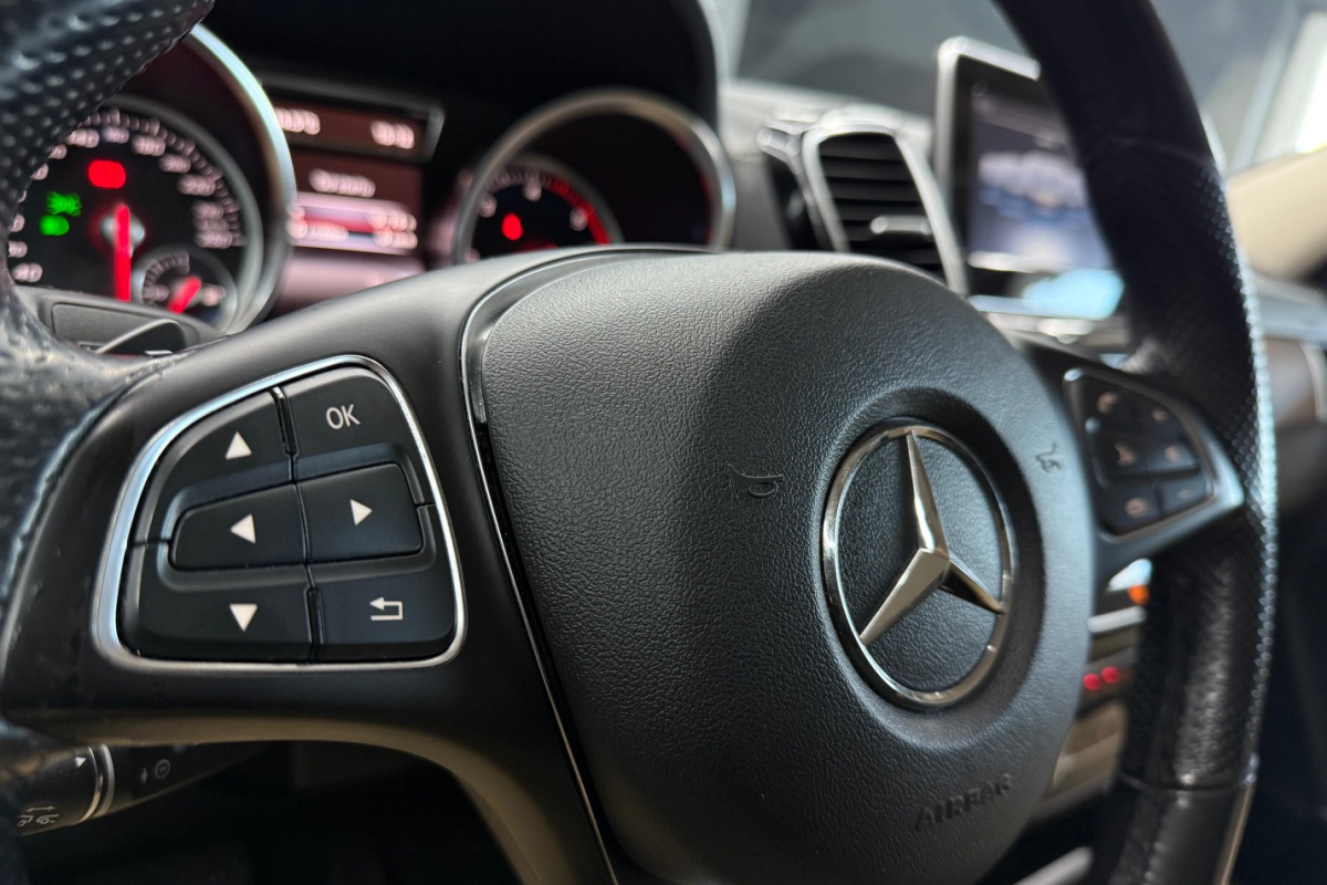 Ponuka vozidiel / Mercedes-Benz GLE Kupé 350d 4matic A/T - video Ponuka vozidiel / Mercedes-Benz GLE Kupé 350d 4matic A/T - video